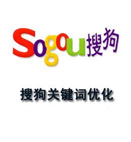 SEO优化