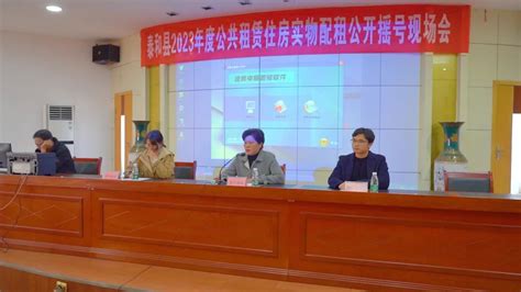 泰和县人民政府网-泰和县林业局积极开展“安全生产月”宣传活动
