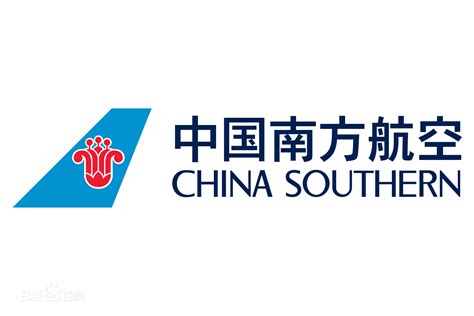 中国南方航空的 我要去哪查询我是否订了机票？ 中国南方航空机票交通机票航空