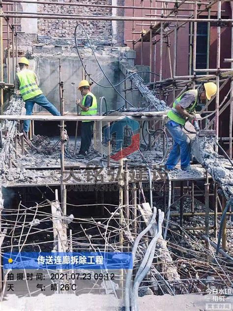 拆除工程队 - 拆除工程队 - 工程拆除 - 上海闵筑拆除工程有限公司