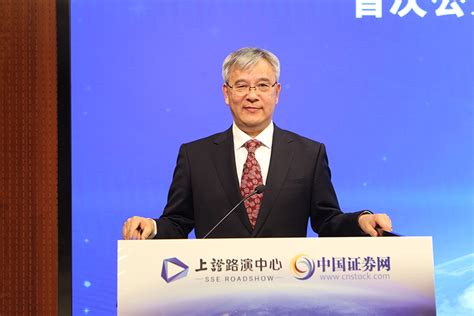 2019年仪器仪表产业发展峰会在江西召开 - 工控新闻 自动化新闻 中华工控网