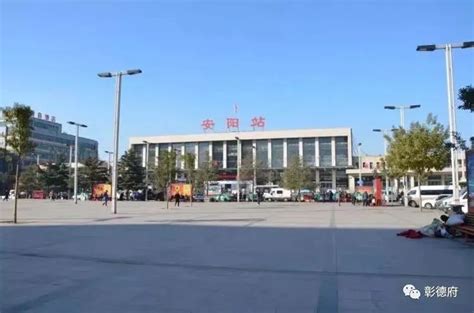 安阳市主要的3大汽车站一览|交通部|安阳|安阳市_新浪新闻
