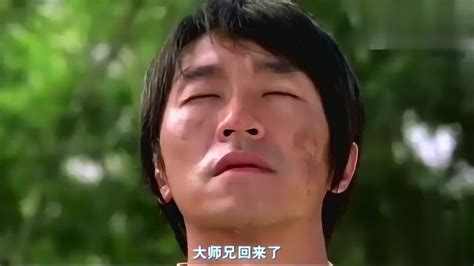 功夫足球周星驰高清