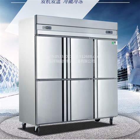 四川澳尔空调冷冻设备有限公司