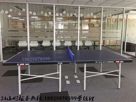 双鱼201A乒乓球桌 移动折叠乒乓球台 家用标准室内便携式兵乓球 ...