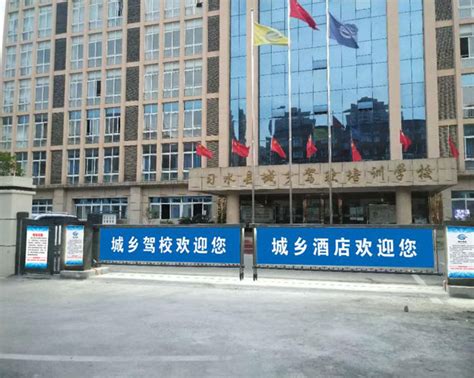 贵州省习水县市场监管局对“无底线”营销铁拳出击-中国质量新闻网