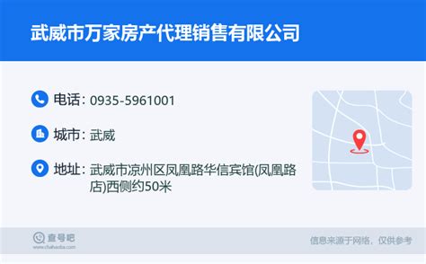 上海注册公司时公司营业执照丢失怎么办|上海公司注册代理机构_财务代理规划专家_注册公司找易 开业，简单你的创业！