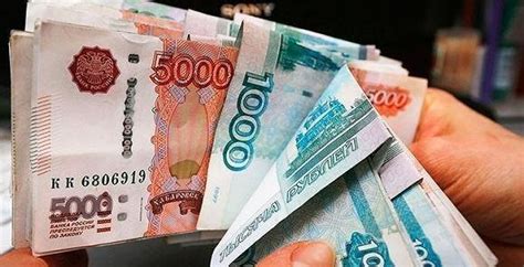 俄罗斯对人民币需求一个半月猛增8倍 卢布兑人民币交易量创新高_凤凰网