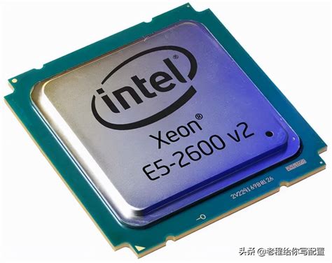 CPU Intel 至强 E5-2696V3正式版DDR4/DDR3内存2011-V3针 X99主板-淘宝网