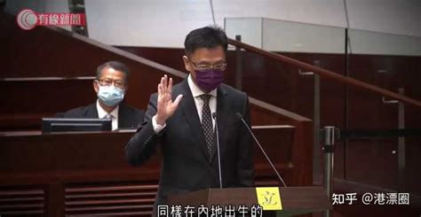 香港官员职务排行，请问这张图里那个官员最大，排行。-香港排名前5的政府官员是谁？