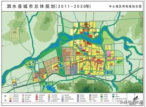 泗水城市总体规划图！！！_综合