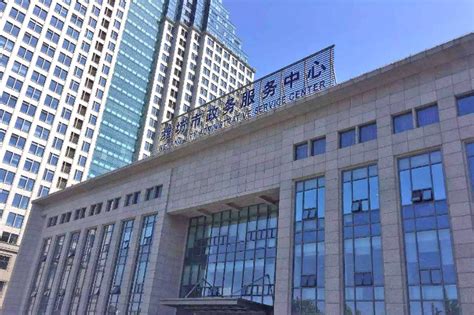 北京城市副中心政务服务中心一年接待办事群众8.3万人次_事项_通州区_材料