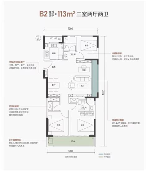 兖州水岸新城户型图,水岸新城户型图,水岸华府户型图_大山谷图库