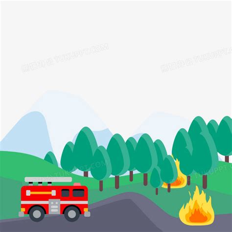 卡通手绘森林植物消防员森林防火免抠PNG图片素材下载_植物PNG_熊猫办公