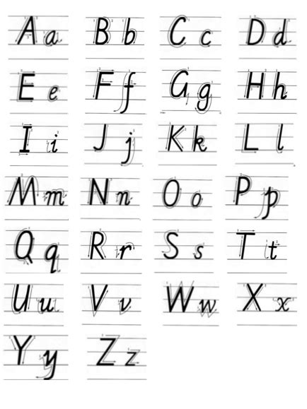 二十六个英文字母格式