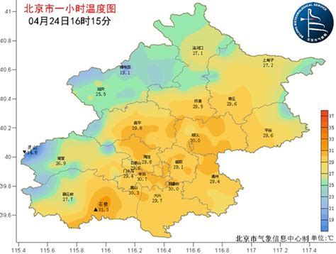 7月27日北京天气预报 有中到大雨局地暴雨 - 北京本地宝