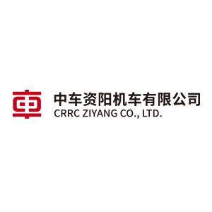 2023年四川资阳高新投资集团有限公司招聘24人（11月27日截止报名）