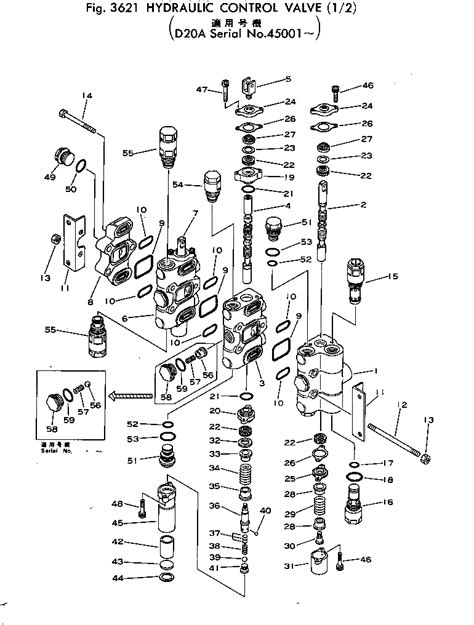 700-22-11261 Komatsu Кольцо