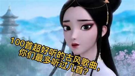 外国人听中国歌曲：韩红《天亮了》，一开始就忍不住了_腾讯视频