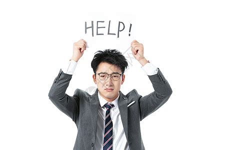 help.xml 的图像结果