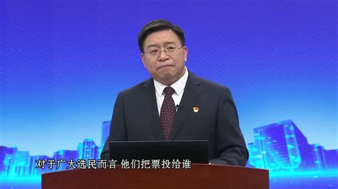 武汉教育电视台在线直播观看入口2022 - 武汉本地宝