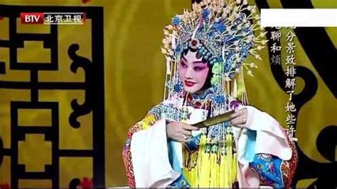 京剧名家李胜素来到传承舞台，一段《贵妃醉酒》惊艳全场！_腾讯视频