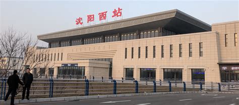 我国东北规模最大的高铁站, 被称东北第一大铁路枢纽站, 就在辽宁