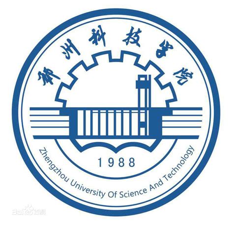 郑州科技学院-掌上高考