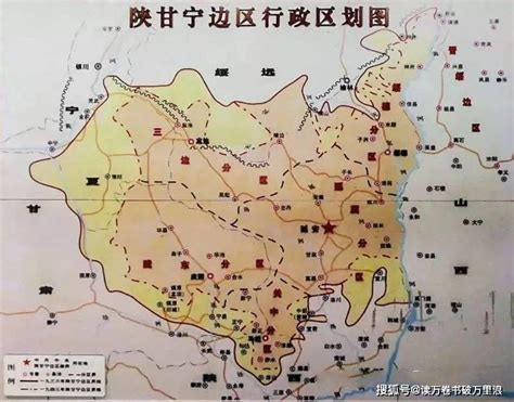 国民党军对陕甘宁边区严密封锁，却挡不住一条条秘密交通线_西安城