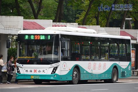 珠海公交B37干线 - 珠海交通维基