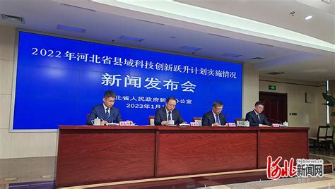 江西省县域创新能力监测报告2021-江西省科技信息研究所