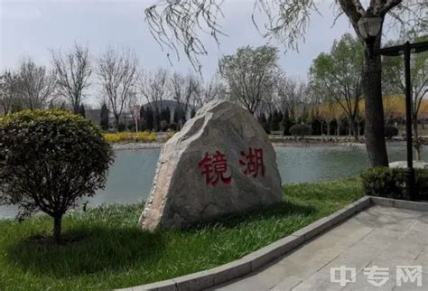2023河南安阳市第三十二中学招聘初中生物代课教师1人公告（2月13日截止报名）
