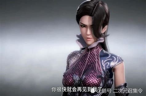 秦时明月高渐离图片