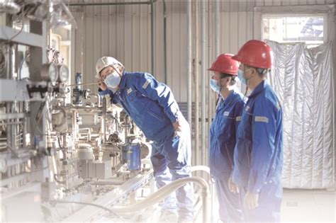 中国石油大庆炼化公司管理体系融合工作系列报道之五北京三星九千认证中心有限公司，质量、环境、职业健康安全、能源管理体系认证，HSE认证