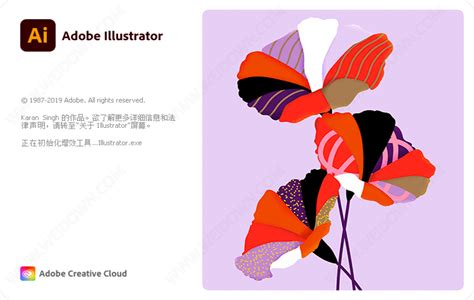 Adobe Illustrator 2023 v27.4.1 破解版下载|附安装教程-顶渲网