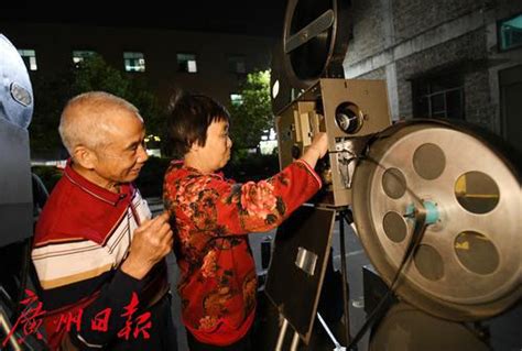 三江镇大龙村：搬个板凳看电影，既有趣又接地气-连南瑶族自治县人民政府门户网站