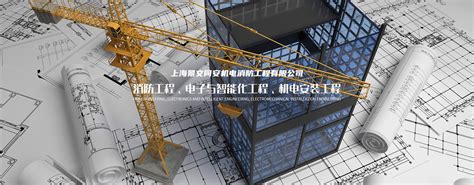 工程设计_苏州消防维保工程-苏州灭火器充装-浙能安全科技（江苏）有限公司