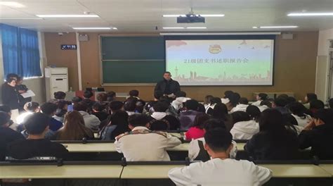 沪教版（上海）数学八年级第二学期-21.6 二元二次方程组的解法（2） 课件（20张）-21世纪教育网