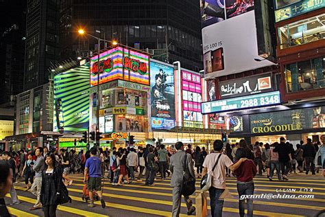香港最繁华的区_香港油麻地旅行社 在哪里_中国排行网