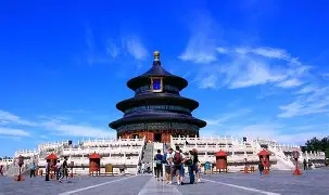 包含北京妇产医院黄牛票贩子,号贩子联系方式-的词条 包含北京妇产医院黄牛票贩子,号贩子联系方式-的词条