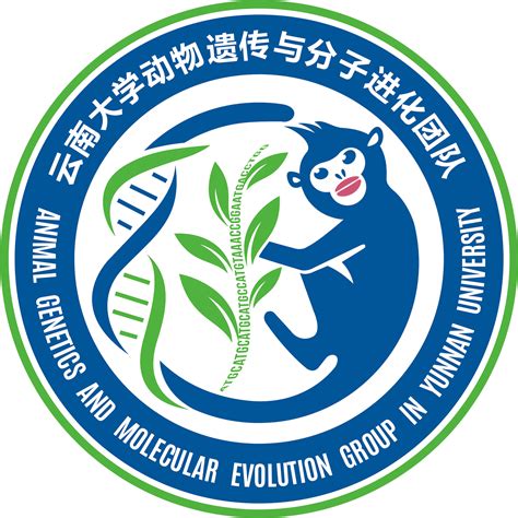 重磅！“云南大学动物遗传与分子进化省创新团队”队徽正式发布！-云南动物遗传实验室
