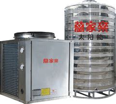 学校热水工程|学校100吨热水工程|宿舍空气能热水工程|南京顶热