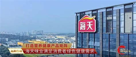 一个头疼 的图像结果