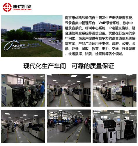 方案模型-方案模型厂家-重庆伟瑞模型有限公司