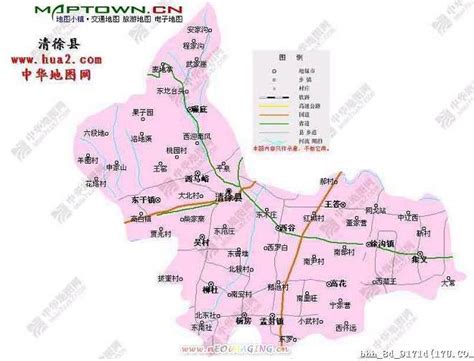 农业银行太原分行与清徐县人民政府签署战略合作协议-太原新闻网-太原日报社