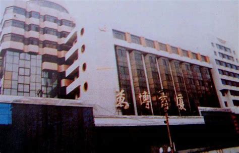 盼了多少年，万博终于有CBD的样子了-中铁·诺德中心业主论坛- 广州房天下