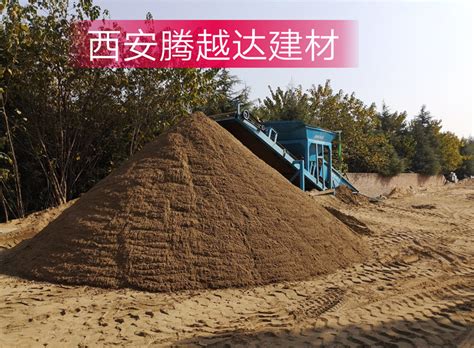 （仅限天津区域下单）沙子 建筑用沙-融创集采商城
