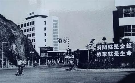 【改革开放40年】1980：个体户迸发一个时代的创富激情 - 三湘万象 - 湖南在线 - 华声在线