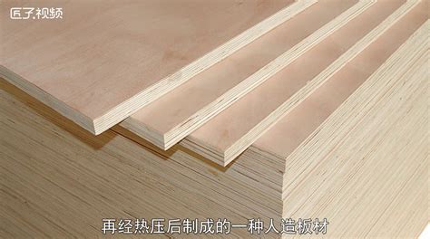 万象板材5S店新品推荐：有前景的人造板 爱格OSB（三）-中国木业网