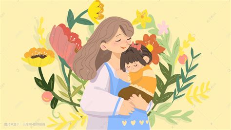 母亲节母亲抱着孩子小清新插画图片-千库网